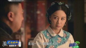 电视剧义道,江湖恩怨，英雄本色